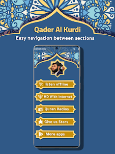 Qader Al Kurdi Full Quran MP3
