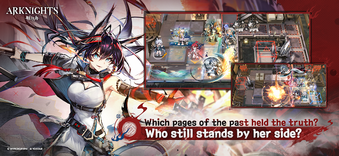 Arknights Screenshot