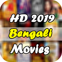 Bengali Movies HD 2019
