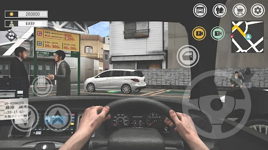 일본 택시 시뮬레이터: 운전