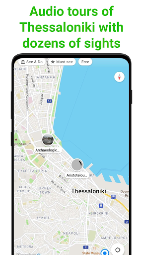 Android application Thessaloniki SmartGuide screenshort