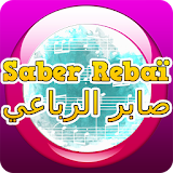 Saber Rebaï Music Lyrics icon