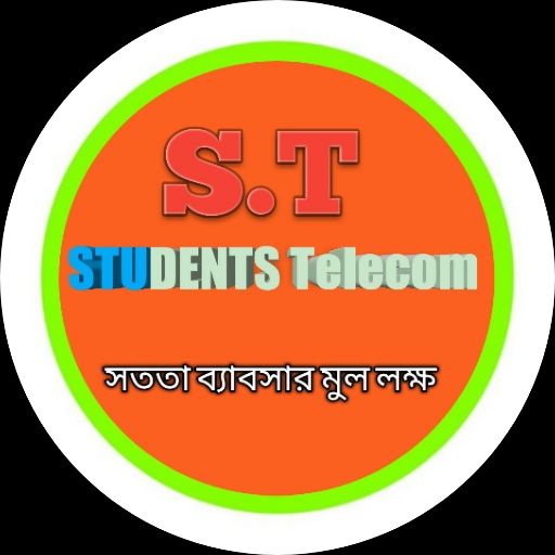 Student Telecom