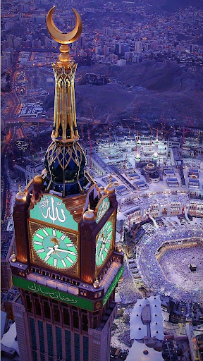 Kaaba Wallpapers Screen 2