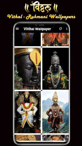 Lord Vitthal Wallpaper,Rukmini Screen 2