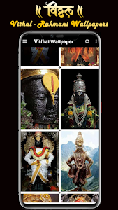 Lord Vitthal Wallpaper,Rukmini APK - Download for Android 