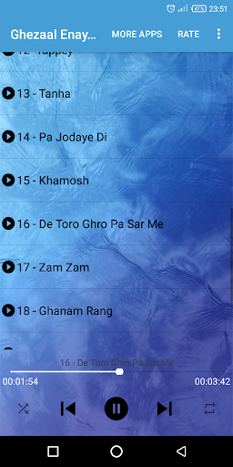 Ghezaal Enayat - غزال عنایت Screen 3