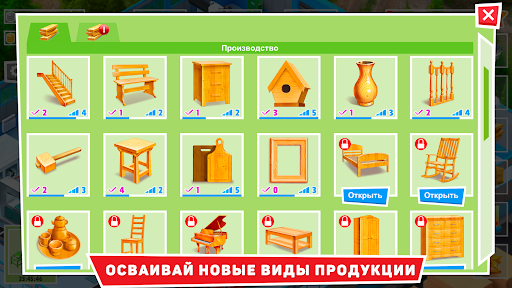 Timber Tycoon скриншот 5