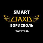 Taxi Smart Driver (Boryspil) Apk
