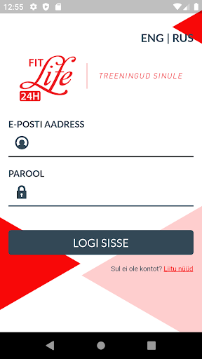 FitLife Screenshot 1 - AppWisp.com