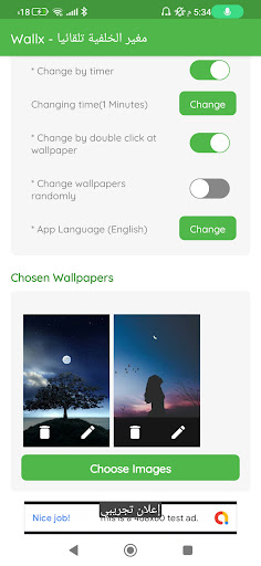 Wallx - Auto Wallpaper Changer Screen 2