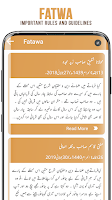 screenshot of Qurbani Collection