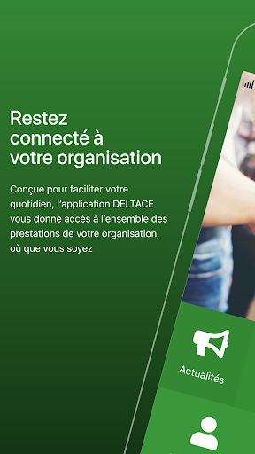 Android application CSE OPH IVRY screenshort