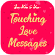 Touching Love Messages - For Him and Her Download on Windows