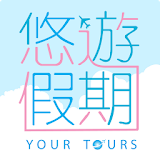 悠遊旅行社 icon