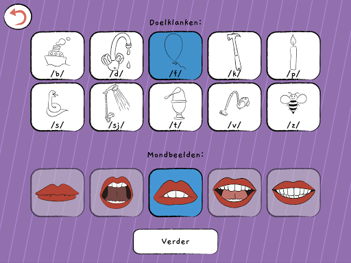 Lekker Puh! Screen 2