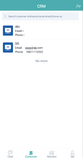 Sobot Screen 2
