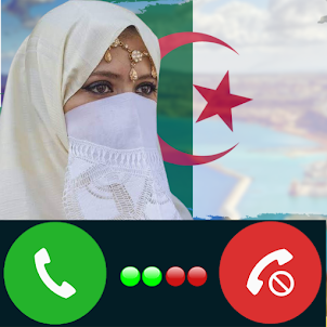 اصوات بنات جزائرية للمقالب