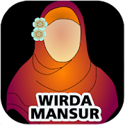 Top 38 Education Apps Like Murattal Wirda Mansur Mp3 Full - Best Alternatives