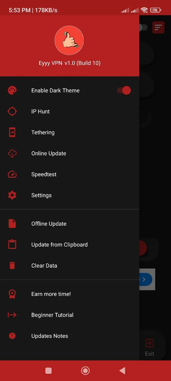 Screenshot image 1