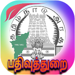 Cover Image of Descargar பதிவுத்துறை - Tamilnadu Registration and Land Info 1.0 APK