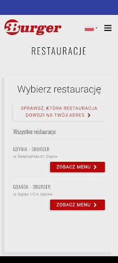 Android application 3burger screenshort