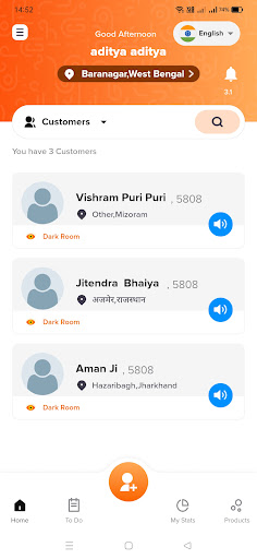Sakhi – EMPBindi INT Screen 2