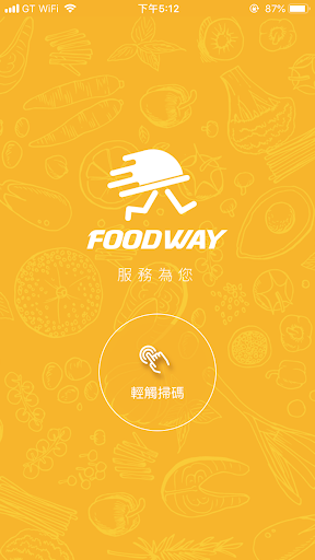 Android application Foodway® 出菜端 - 餐廳廚房好幫手 screenshort