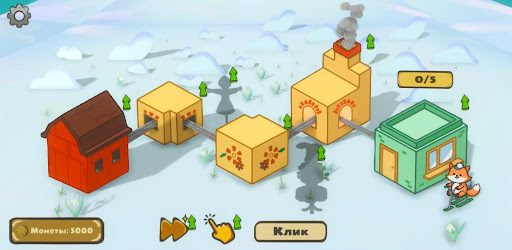 Fox Factory Screen 2