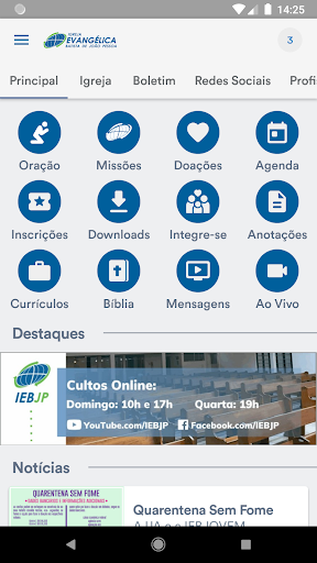 IEBJP Screen 3