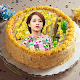 screenshot of PHOTO ON BIRTHDAY CAKE