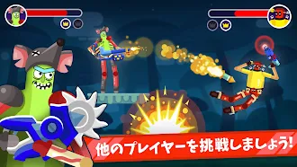 Game screenshot ラグレージ：英雄戦のアリーナ hack