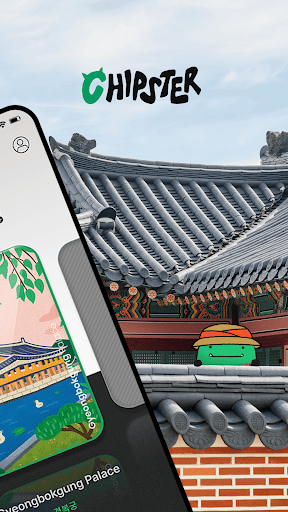 chipster travel beta Screen 2