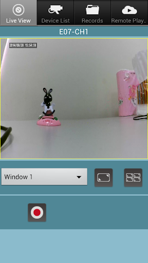 Android application VacronPlayer screenshort