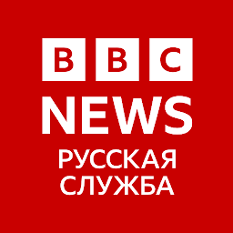 BBC Russian: Download & Review