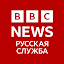 BBC Russian