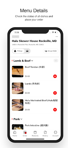 Hulu Skewer House Screen 2