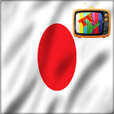 TV Japan Guide Free icon