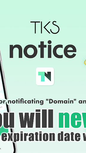 TKS notice Screen 2