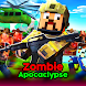 Zombie Apocalypse Epic Mod - Androidアプリ