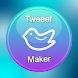 Fake Tweets, Tweet maker app - Androidアプリ