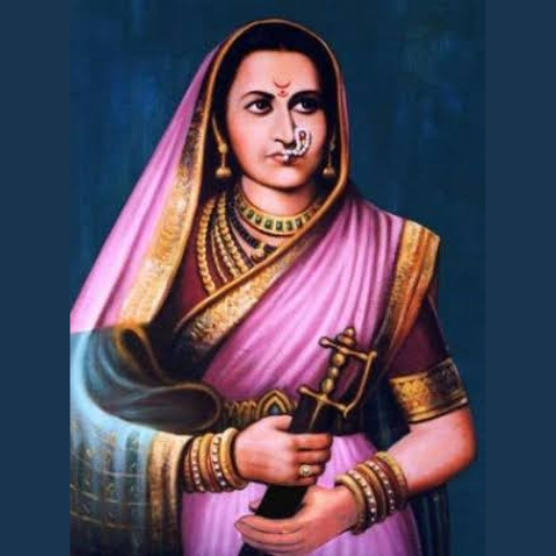 Rajmata classes logo