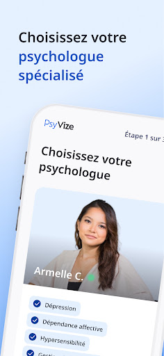 PsyVize Screen 2