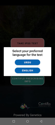 BPH Screening Test screenshot 4