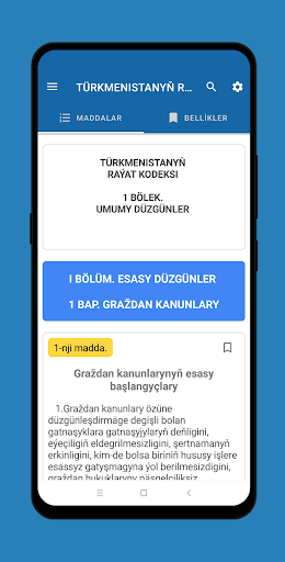 Türkmenistanyň Raýat Kodeksi Screen 2