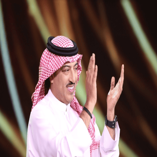 أغاني أصل ابو بكر بدون نت logo