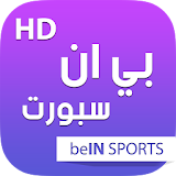 Ben Sport HD - بين سبورت مباشر icon