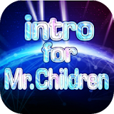 イントロクイズfor Mr.Children(ミスチル) icon