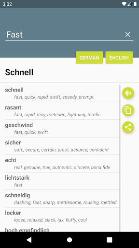 Android application Deutsch-Englisches Wörterbuch screenshort