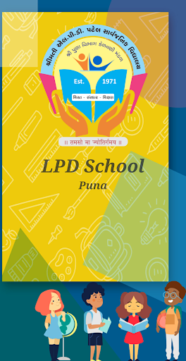 LPD School Screen 2